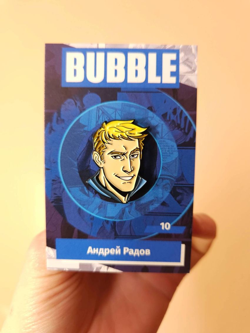 Металлический пин "BUBBLE #10: Андрей Радов"