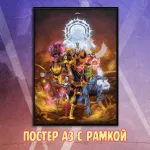 X-Men Crowdfunding
