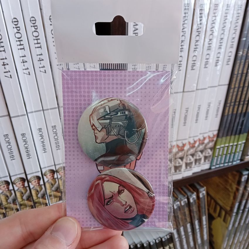 Набор значков из комикса Immortal X-MEN #3