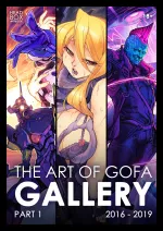 Артбук «The Art of GOFA Gallery. Part 1. ЭКСКЛЮЗИВНАЯ ОБЛОЖКА EDGE»