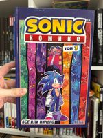Sonic. Все или ничего. Комикс. Том 7
