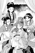 Монолог фармацевта. Том 1