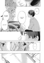 Жозе, тигры и рыбы