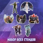 Майор Гром: Fandom Afterparty Crowdfunding