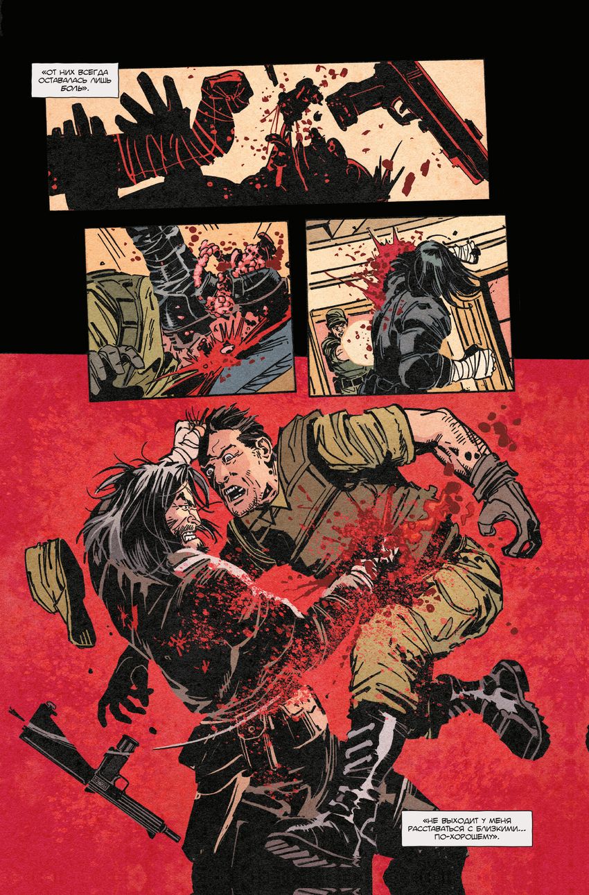 БРСРК Киану Ривза #1