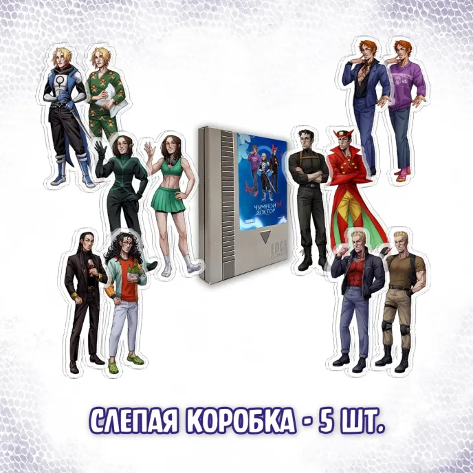 BUBBLE Внезапный Сюрприз Краудфандинг