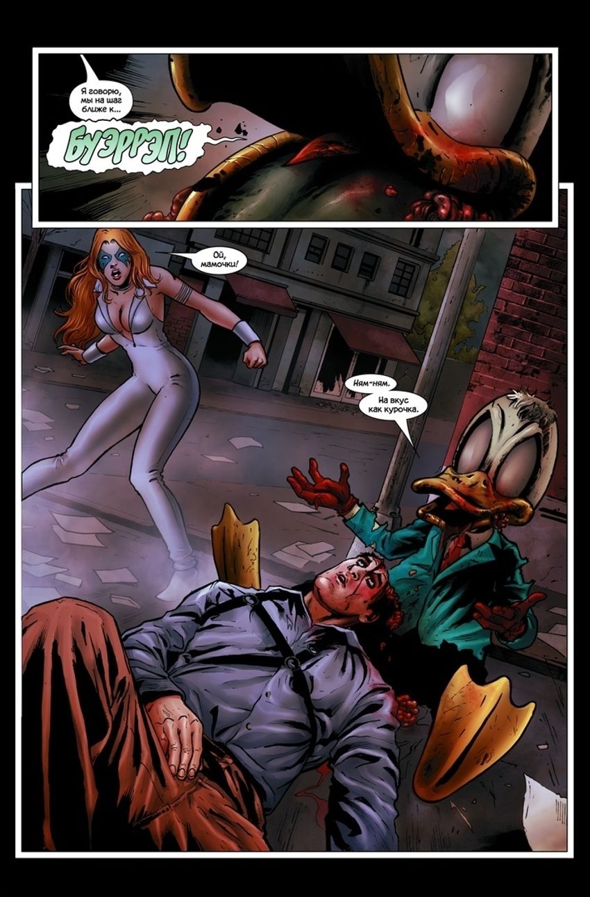 Marvel Зомби против Армии Тьмы