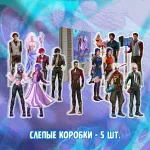 Аркейн. Часовая Бомба Краудфандинг