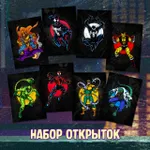 Spider-Man'94 Crowdfunding