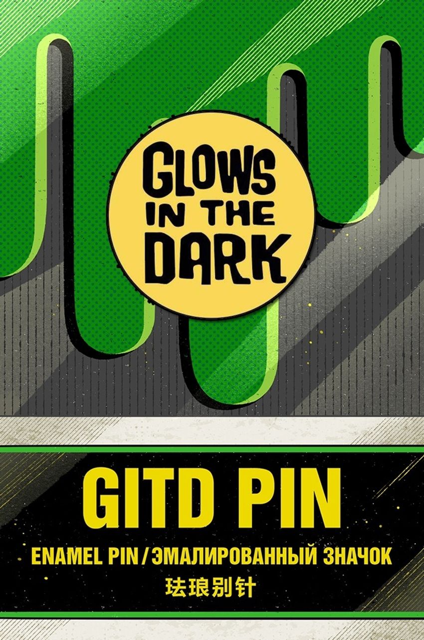 Металлический пин "Glows in the Dark"