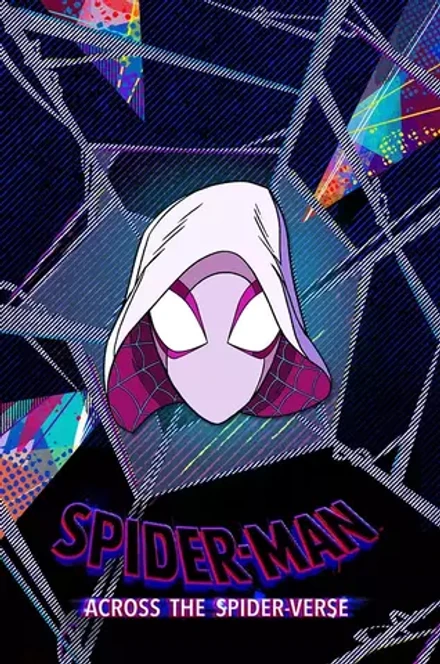 Металлический пин "Across the Spider-Verse: Spider-Gwen"