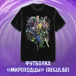 Bubble: Второе Дыхание Crowdfunding