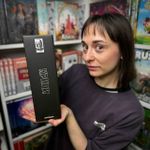 Слипкейс «Крипи»