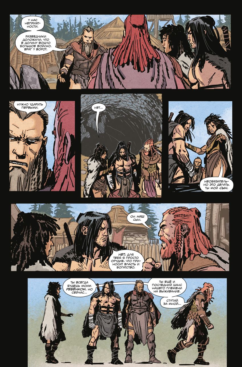 БРСРК Киану Ривза #4