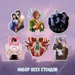 Игорь Гром Crowdfunding