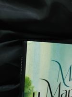 Мастер и Маргарита с иллюстрациями Геннадия Калиновского. УЦЕНЁННЫЙ ТОВАР