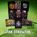 TMNT 1987 Crowdfunding