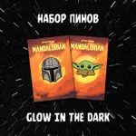 The Mandalorian Crowdfunding