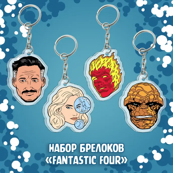 Fantastic Four crowdfunding