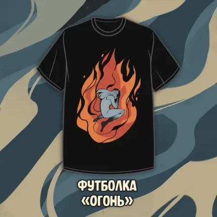 СМЫСЛ crowdfunding