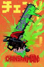 Пак мерча "Chainsaw Man"
