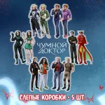 Чумной Доктор 2 Краудфандинг