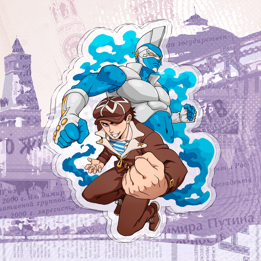 Акриловый стенд "Moscow Calling: Жора" Акриловый стенд "Moscow Calling: Жора"