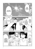 Длинное лето 31 августа. Том 1