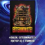 Doctor Who Crowdfunding