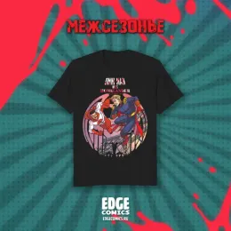 Мерч EDGE COMICS