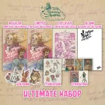 Зеленая Лампочка Crowdfunding