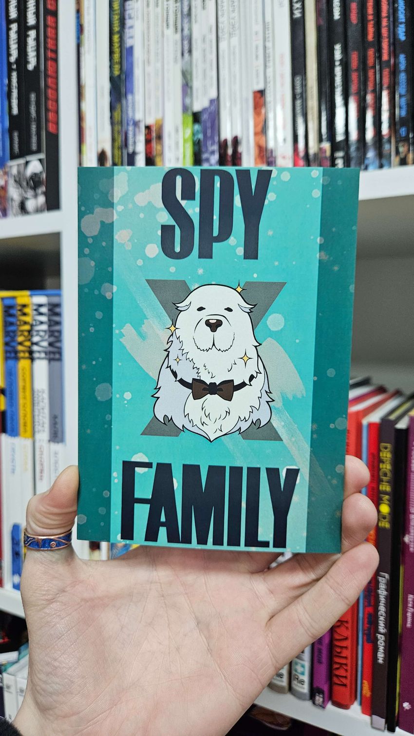 Открытка "Spy x Family: Bond"