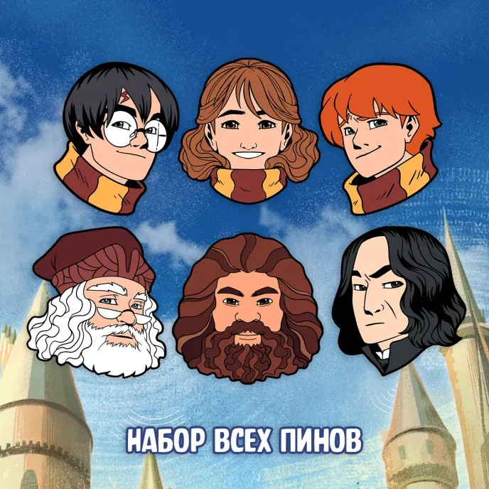 Harry Potter crowdfunding