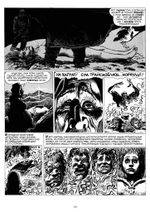 Крипи представляет: Ричард Корбен