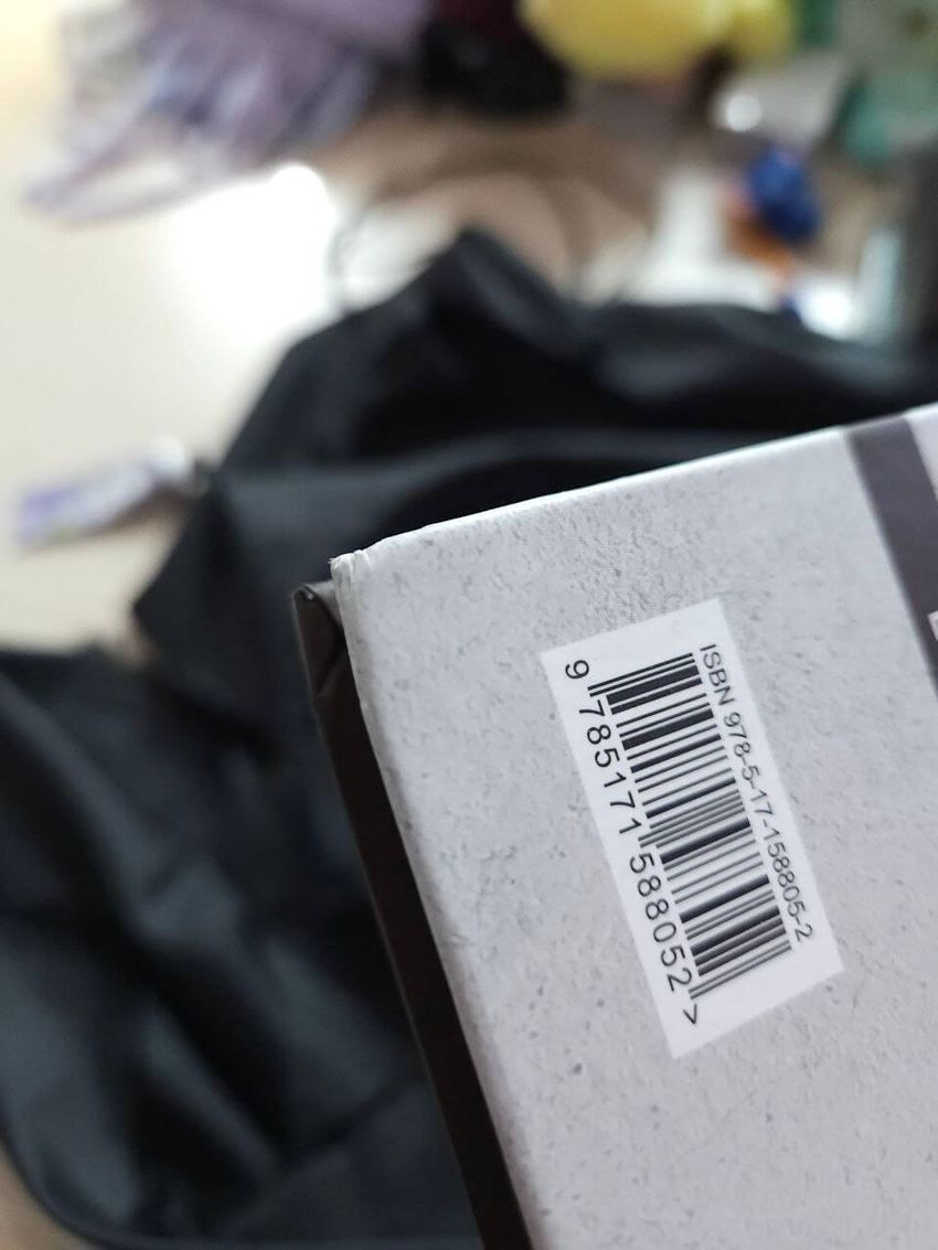 Самураи - рыцари Страны восходящего солнца. УЦЕНЁННЫЙ ТОВАР