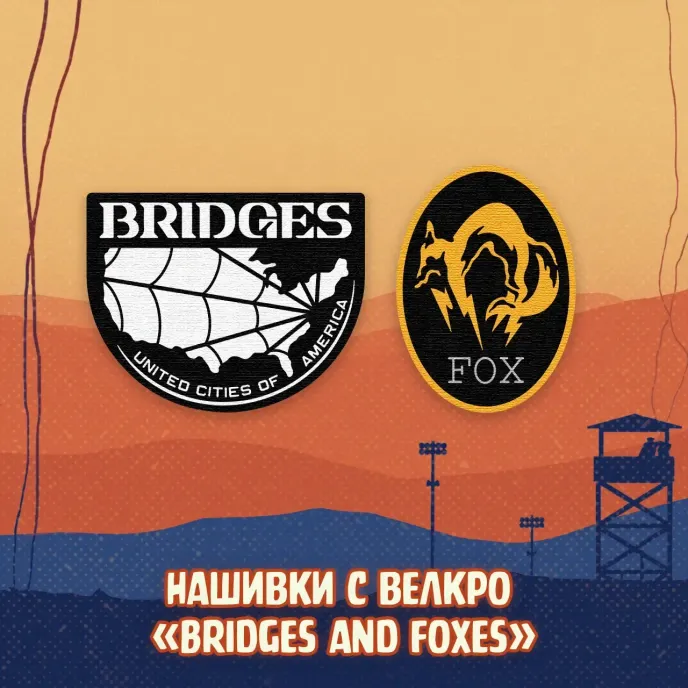 A Hideo Kojima Crowdfunding