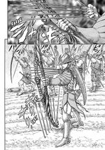 Берсерк. Том 12