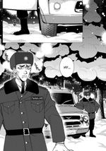 Манга "Зайчик. Любовь, смерть и клубника"