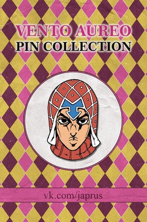 Металлический пин "JoJo Golden Wind Mista"