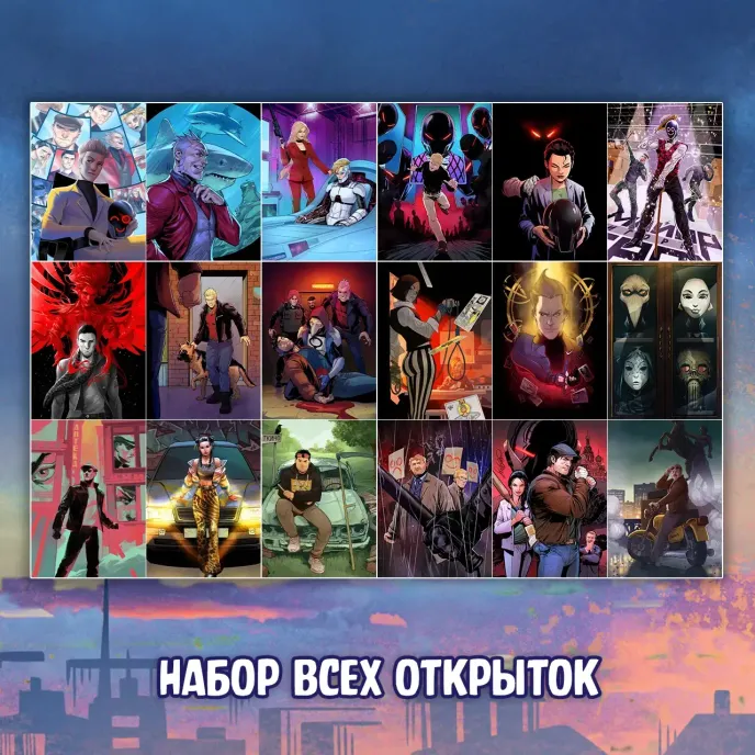 Майор Игорь Гром Crowdfunding