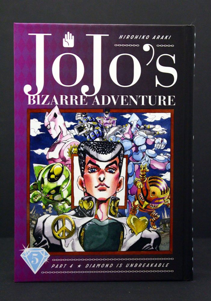 JoJo&#39;s Bizarre Adventure Part 4: Diamond is Unbreakable Vol 05