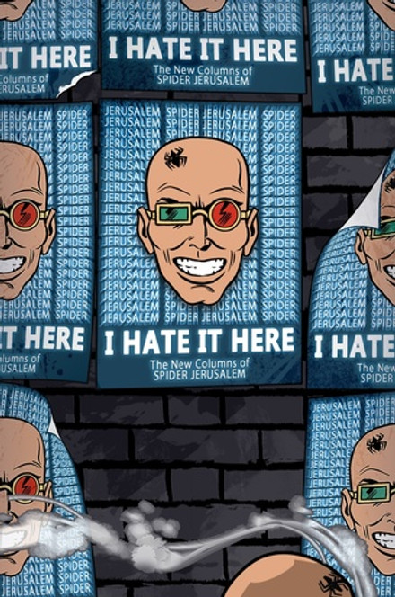 Металлический пин "Transmetropolitan"