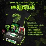 EDGE VHS Crowdfunding