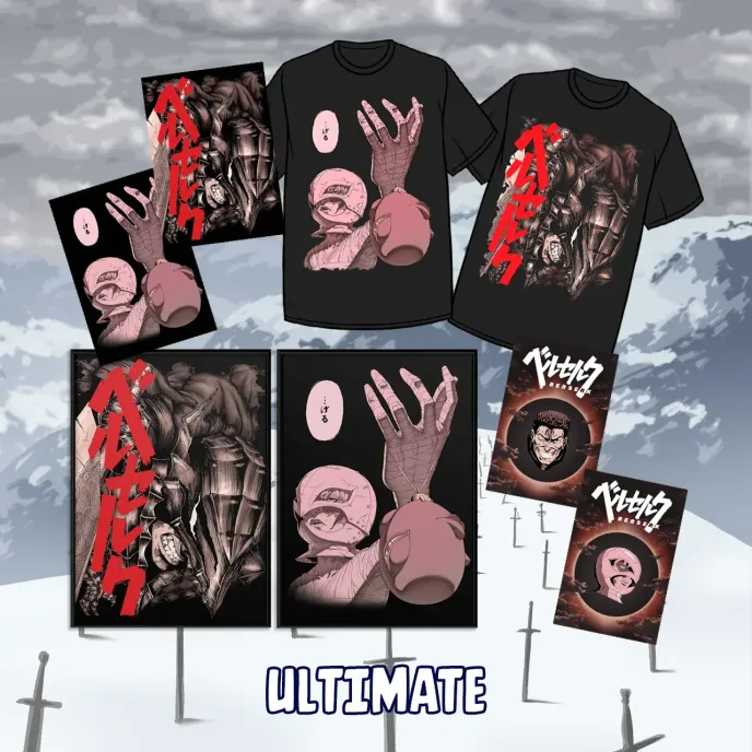 Berserk Crowdfunding