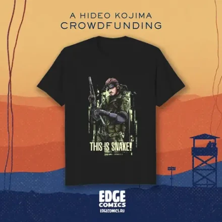 Футболка "Metal Gear Solid. Naked Snake"