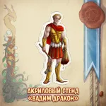BUBBLE ДНД Краудфандинг