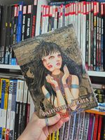Фантомная зона. Сезон 1