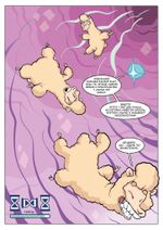 Альпака-Познавака