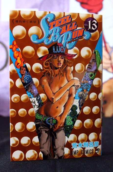 Steel Ball Run Vol 13