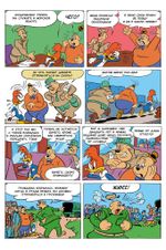 Древние Комиксы. Дятел Вуди. Весы фортуны